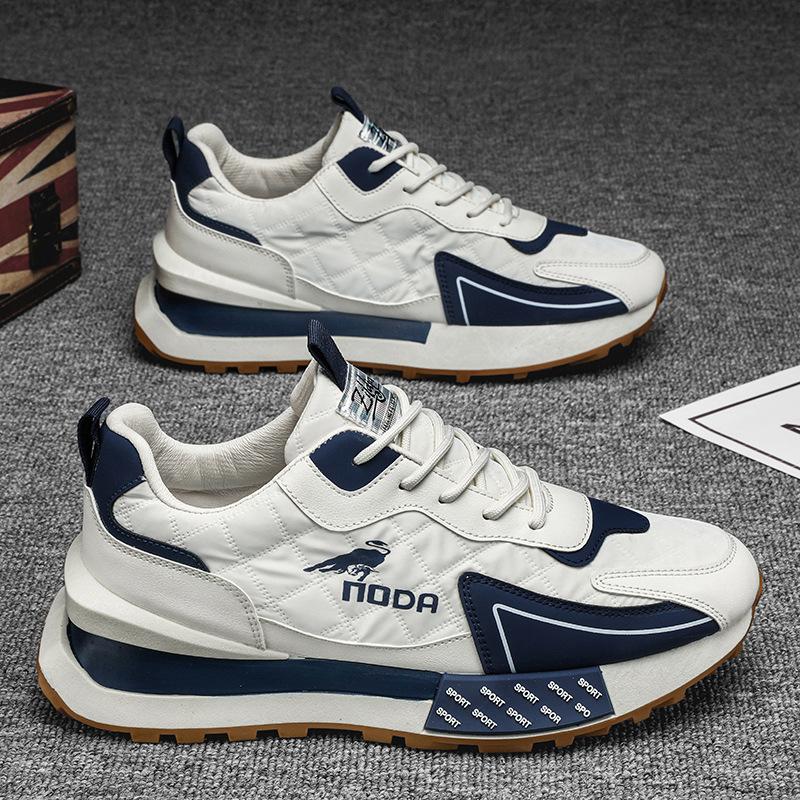 Lionel | Men's Chunky Lace-Up Sneakers